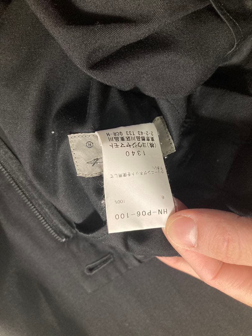 yohji yamamoto POUR HOMME バルーンパンツ