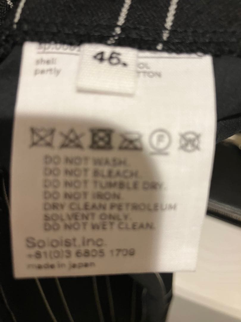 jamistソロイスト soloist 25ss 46 ストライプ