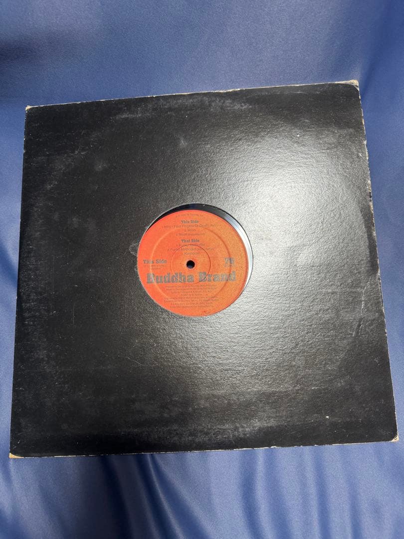 Buddha Brand / Funky Methodist プロモ盤