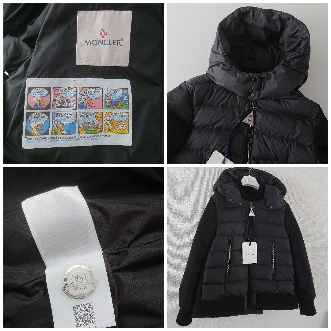 専用　〇MONCLER〇モンクレール異素材ミックス10Yダウンジャケット