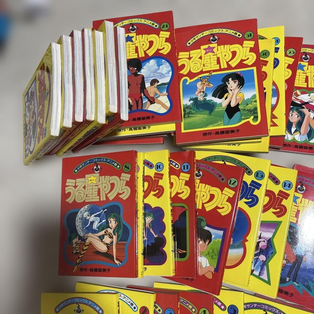 アニメ版うる星やつら 全巻セット３６巻