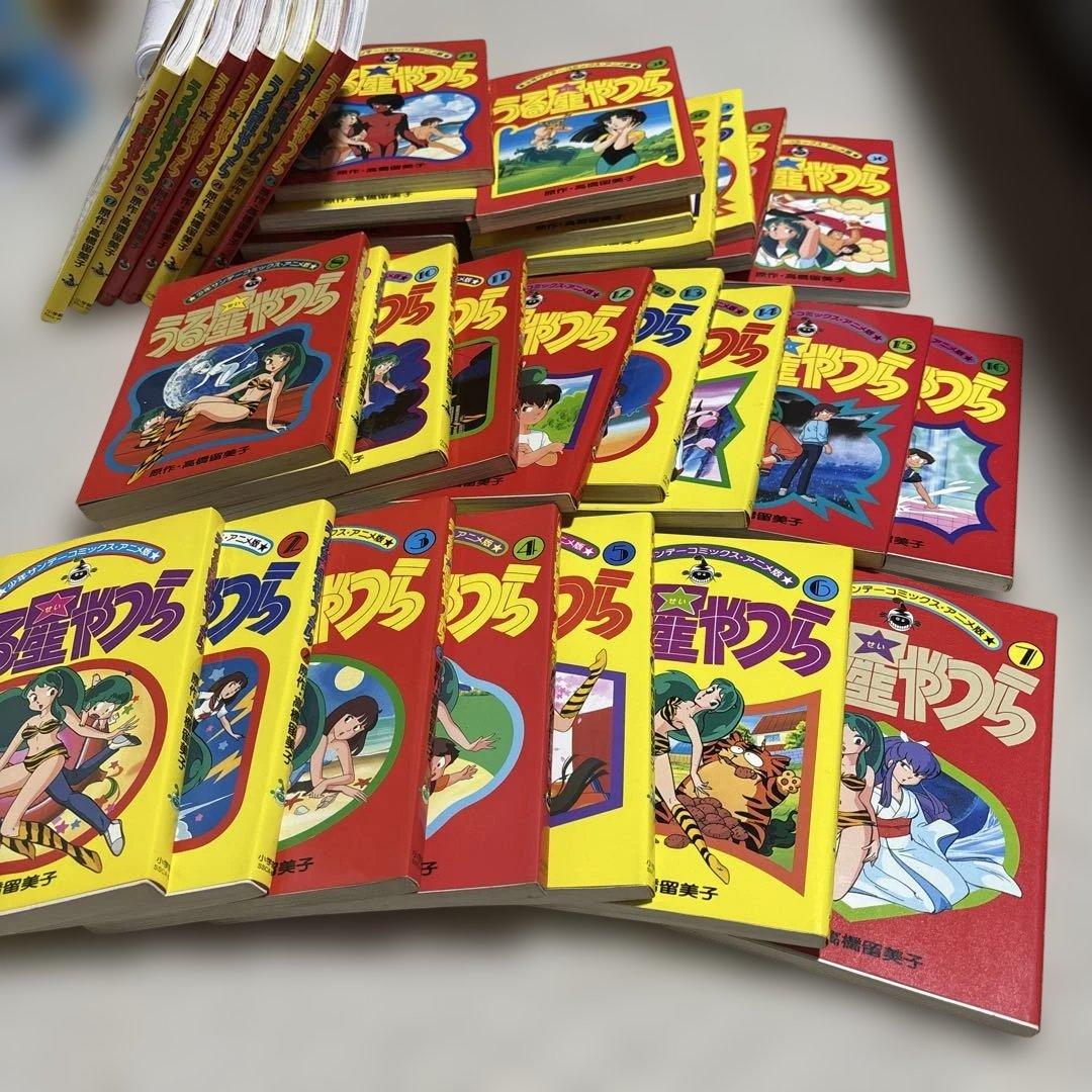 アニメ版うる星やつら 全巻セット３６巻