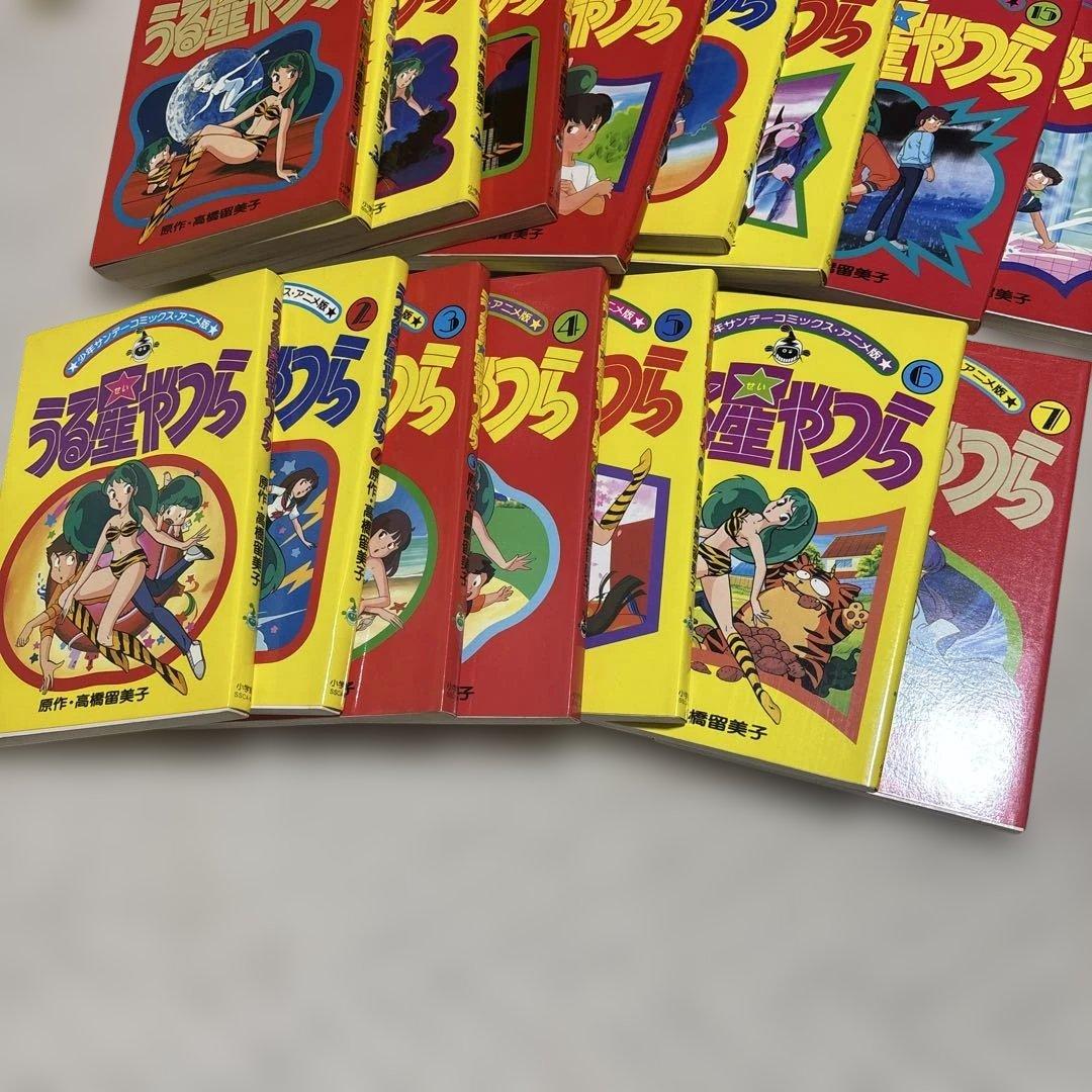 アニメ版うる星やつら 全巻セット３６巻