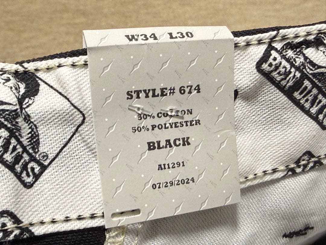 ポ*ド様 【未使用】BEN DAVIS ベンデイビス　ゴリラカット　34×30