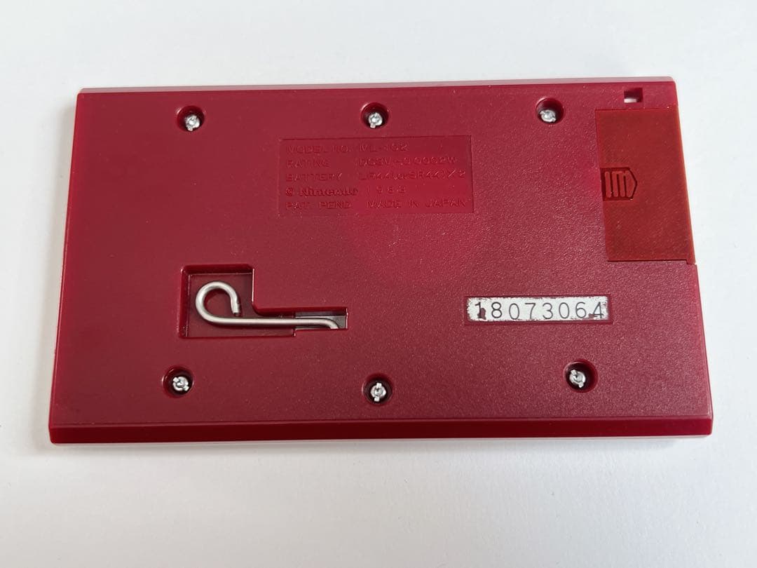 ニンテンドー ゲーム&ウォッチ マリオズセメントファクトリー