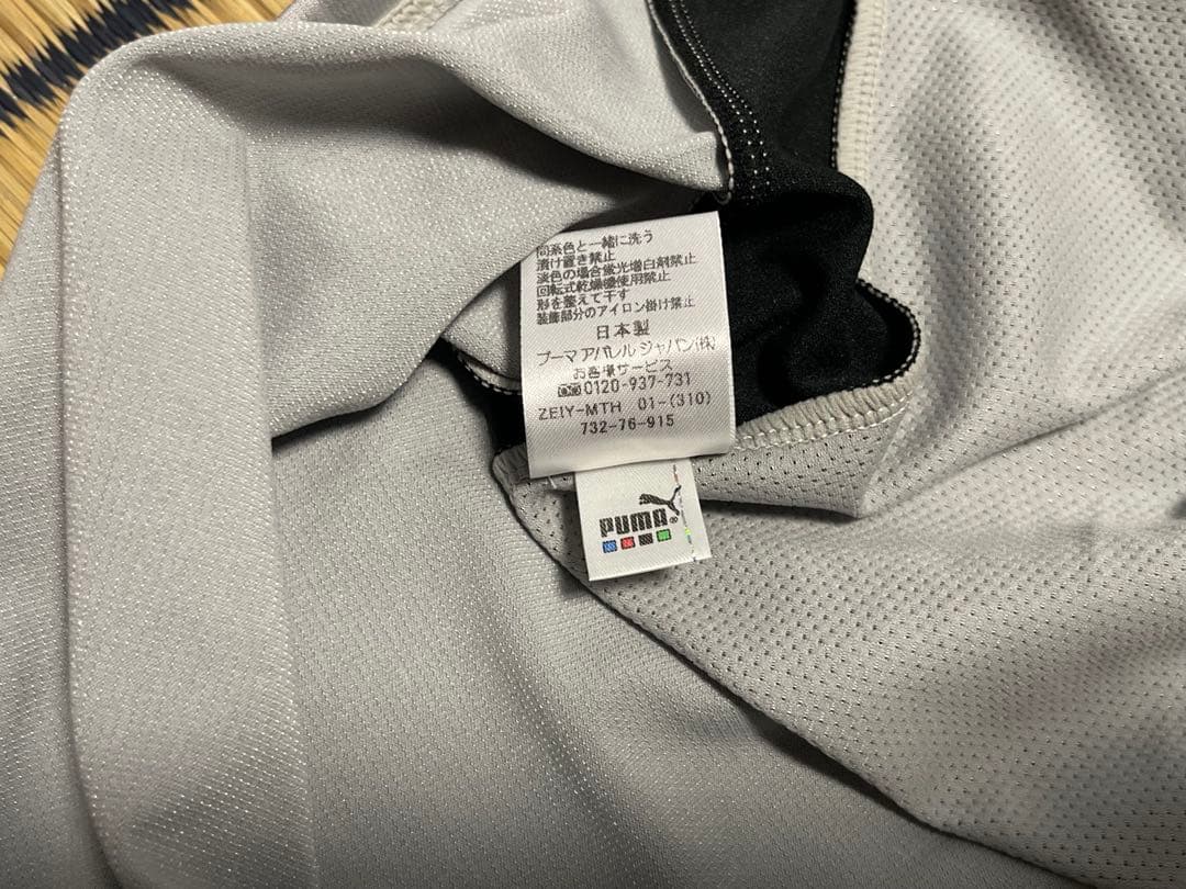 2008 大分トリニータ アウェイユニフォーム O