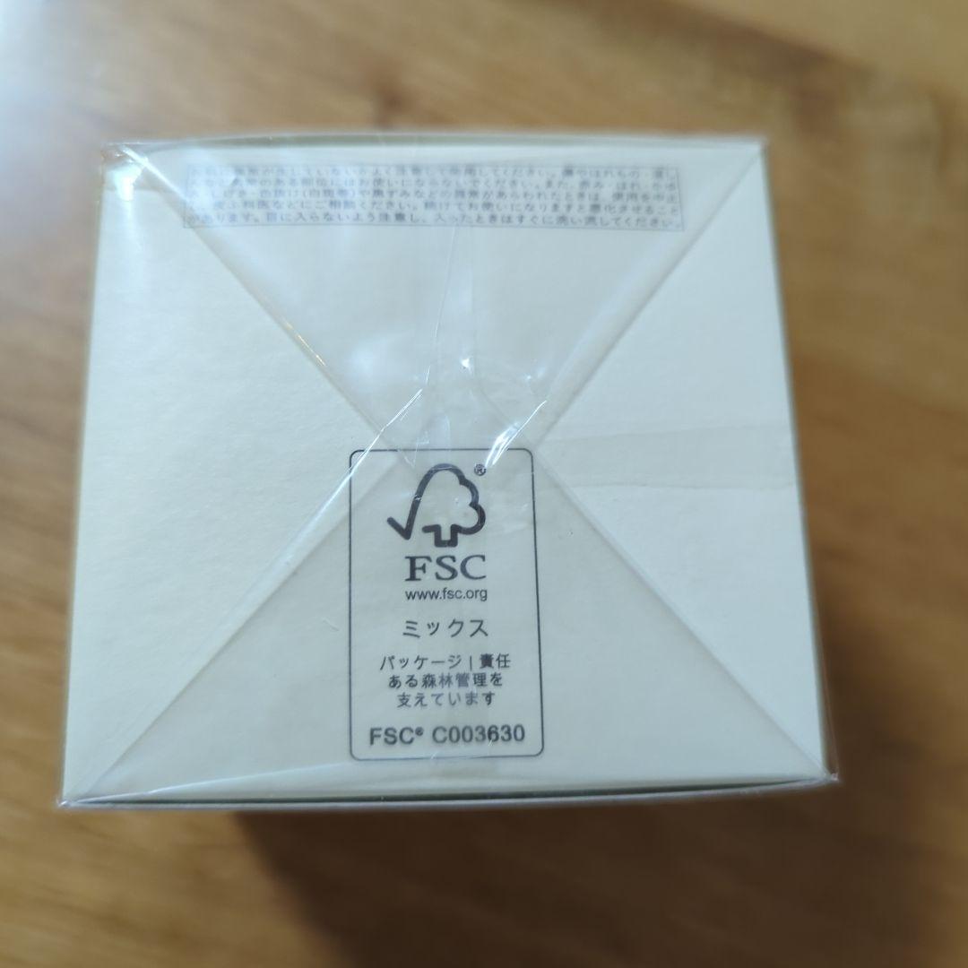 クレームイユーS クレ・ド・ポーボーテ