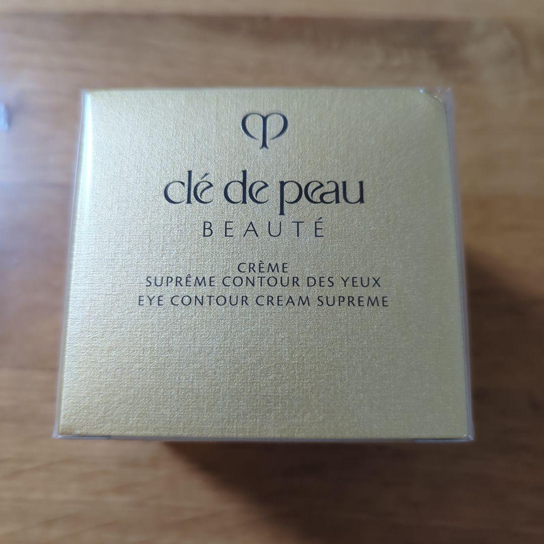 クレームイユーS クレ・ド・ポーボーテ