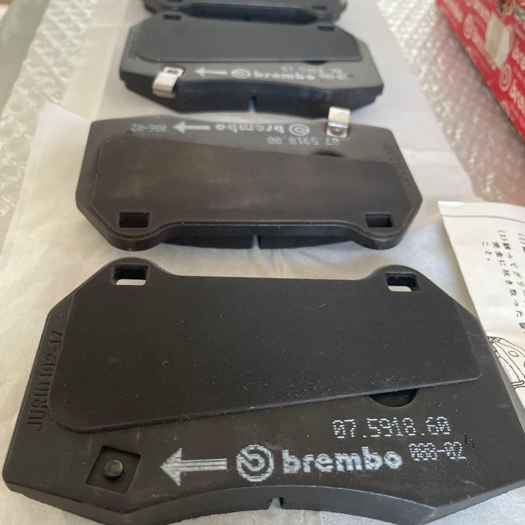 BNR32,BCNR33 GT-R Vスペック純正 bremboブレーキパッド