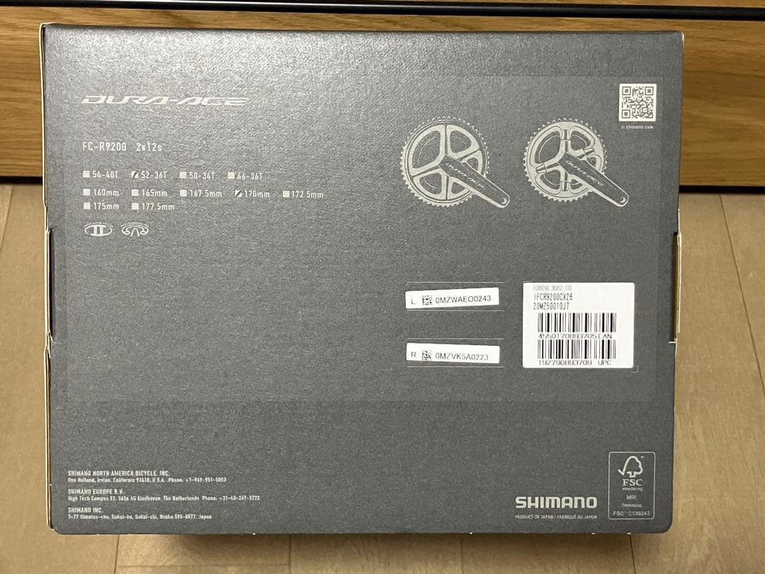 デュラエース　FC-R9200 170mm 52-36T 未使用品