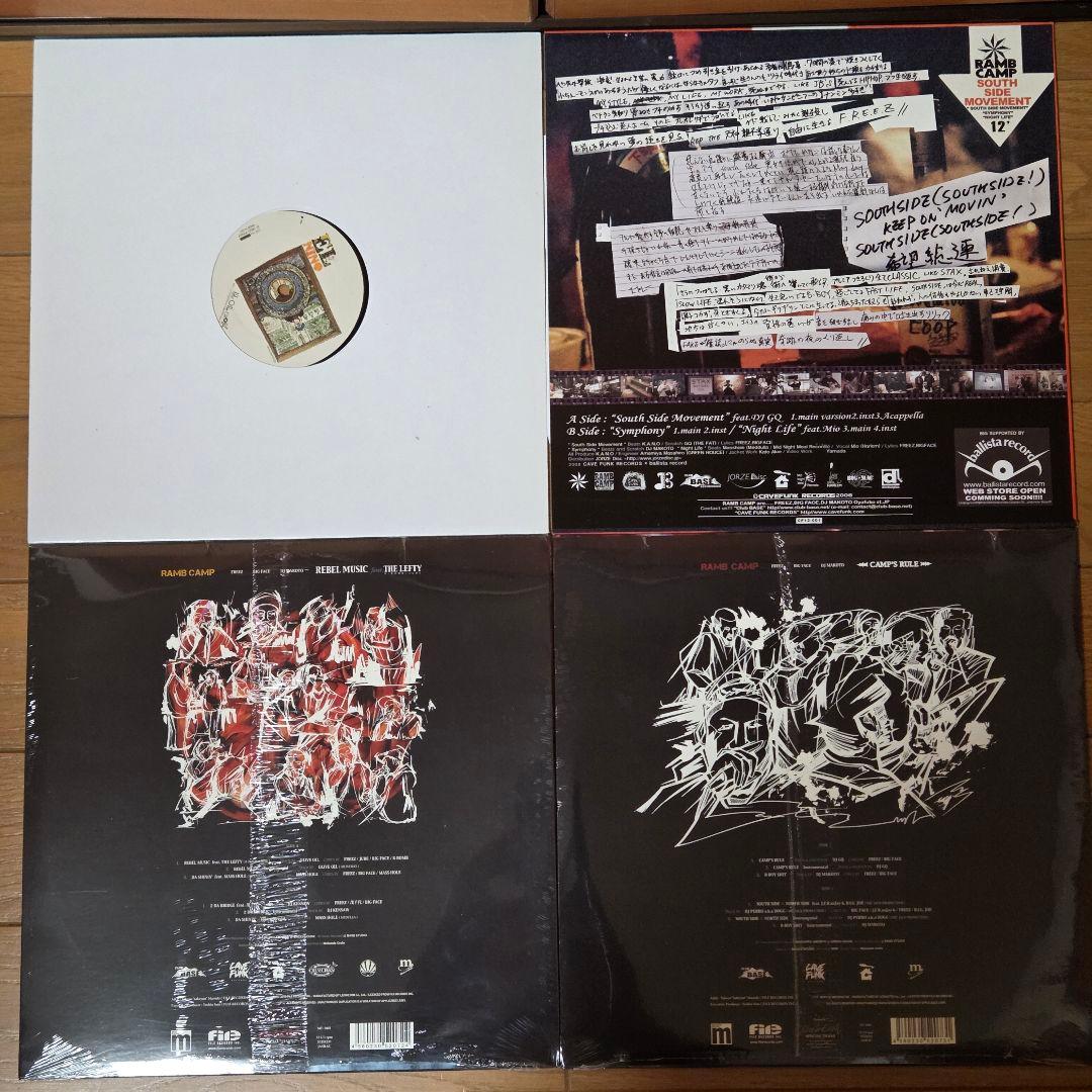 希少 EL NINO & RAMB CAMP レコード 4枚 セット 未開封あり