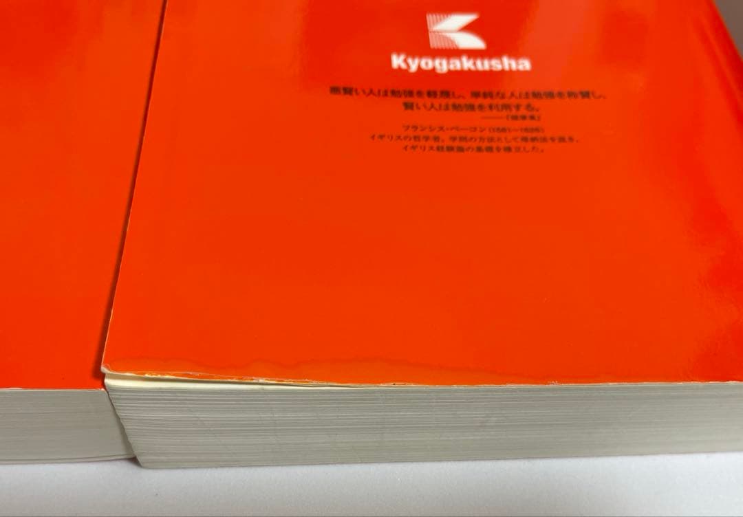 同志社大学 赤本6冊セット 2019/22/25 全学部/法・グローバル個別日程