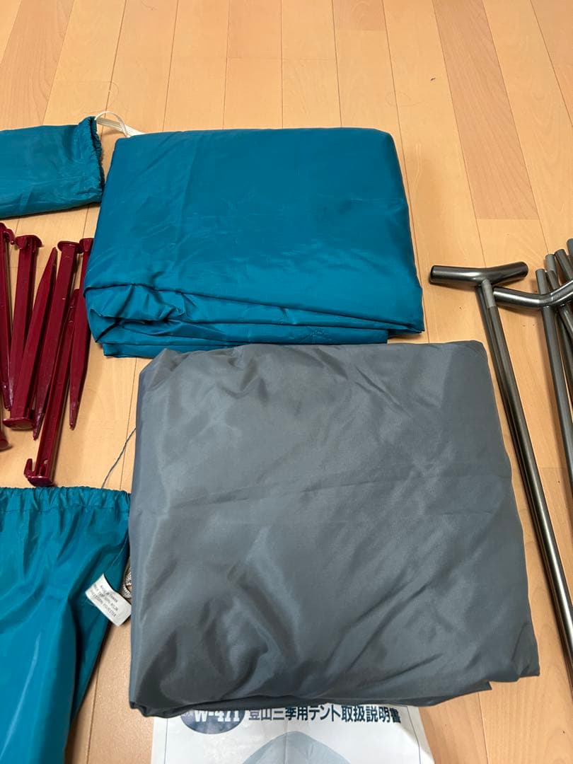 DUNLOP ダンロップ 登山用テント W-471 アウトドア 4人用 山岳