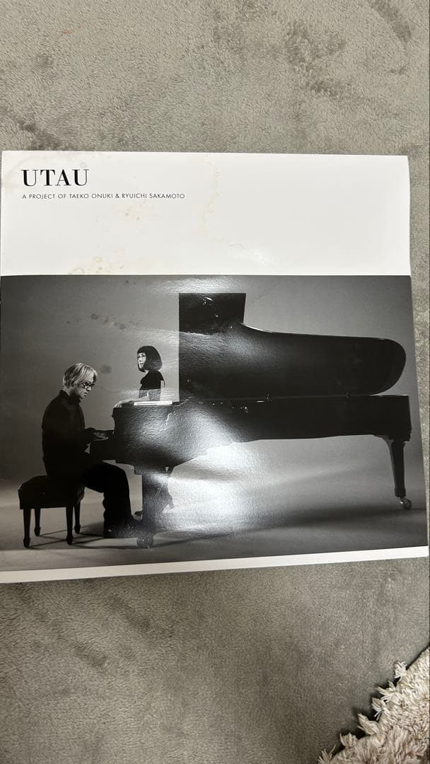 新品日本盤レコード3枚組+ポストカード　LP 大貫妙子&坂本龍一 UTAU