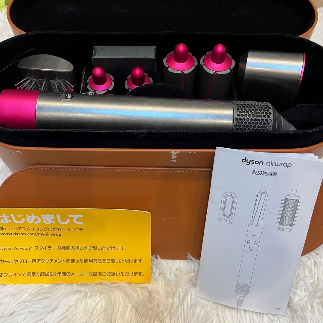 Dyson ダイソン エアラップスタイラー HS01　AIRWRAP
