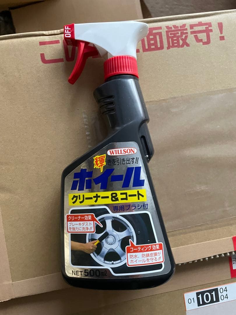 マツダmx30純正ホイール　18インチ