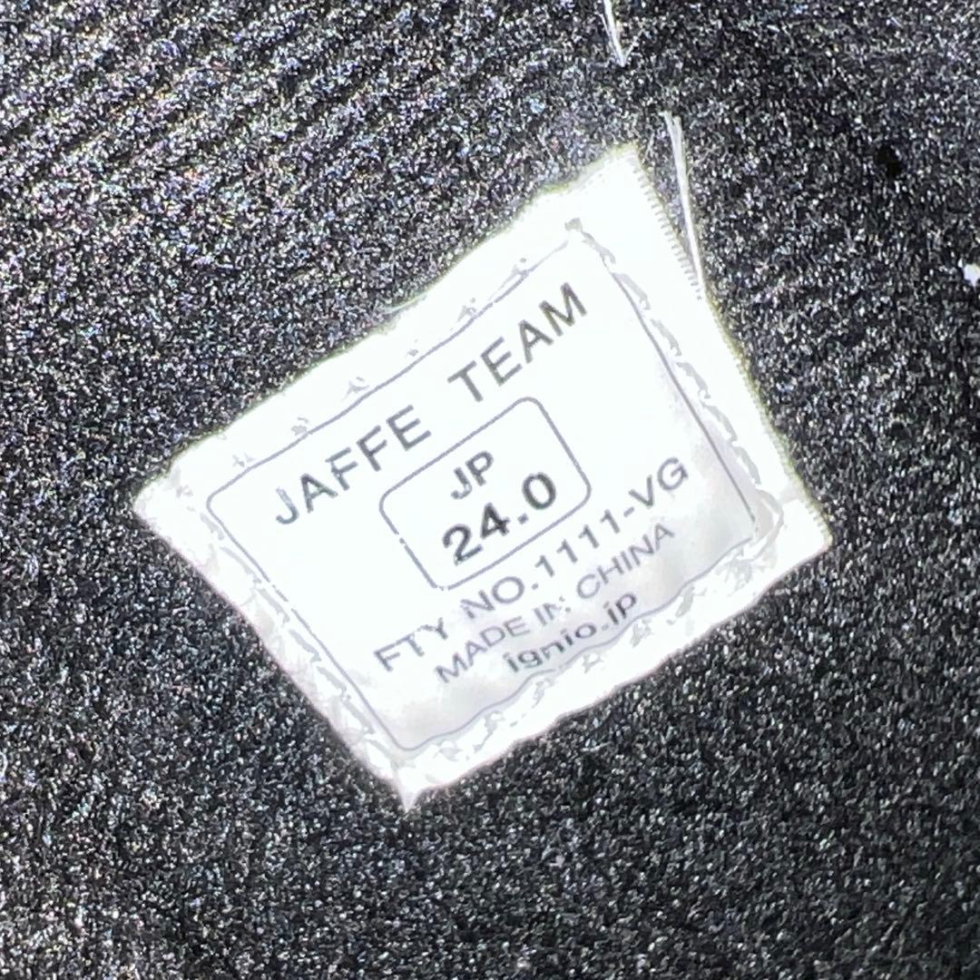 数回使用 キッズスノーボード IGNIO 140cm＋バイン＋レースブーツ