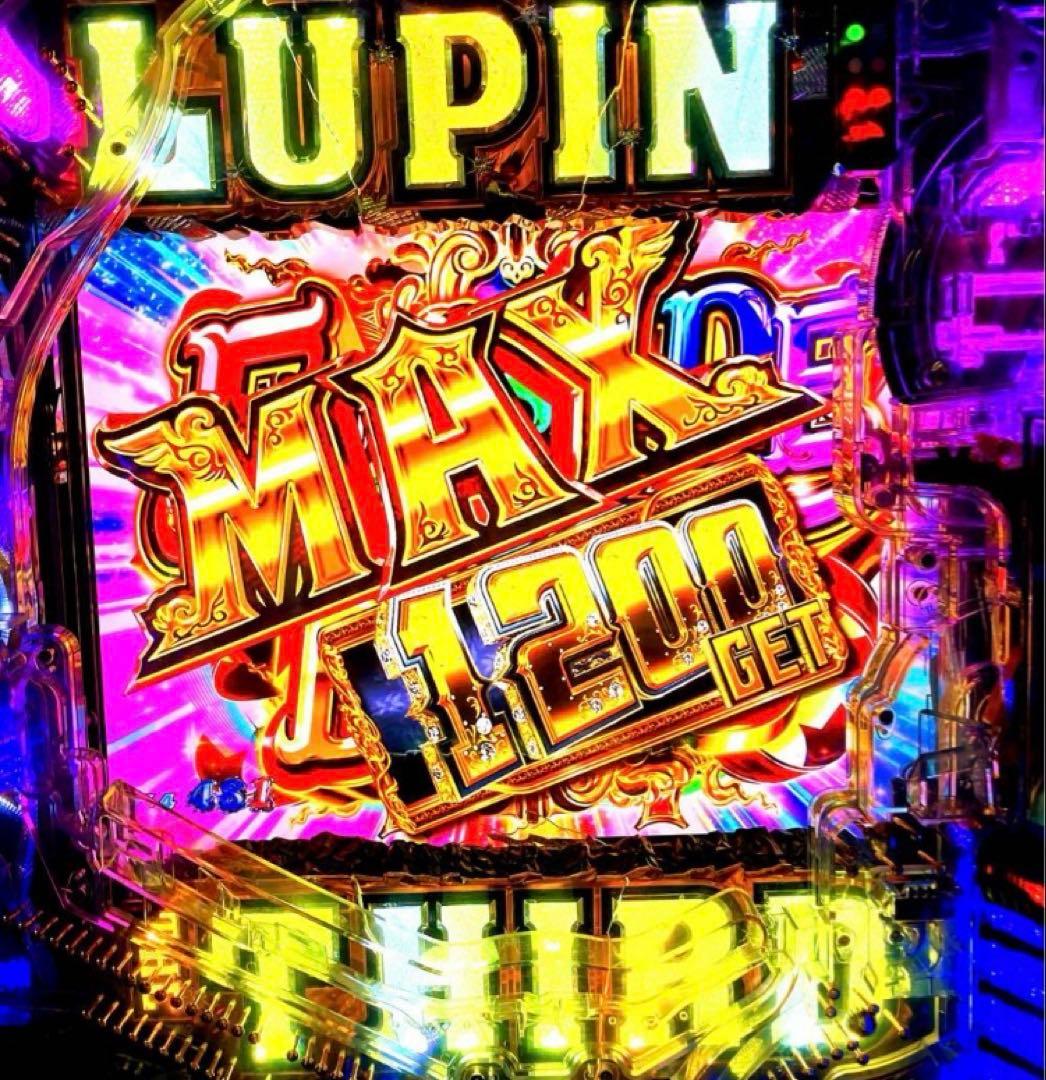 ⭐️パチンコ台実機＊手打循環仕様☆Ｐルパン三世LASTGOLD L＊送料込‼️