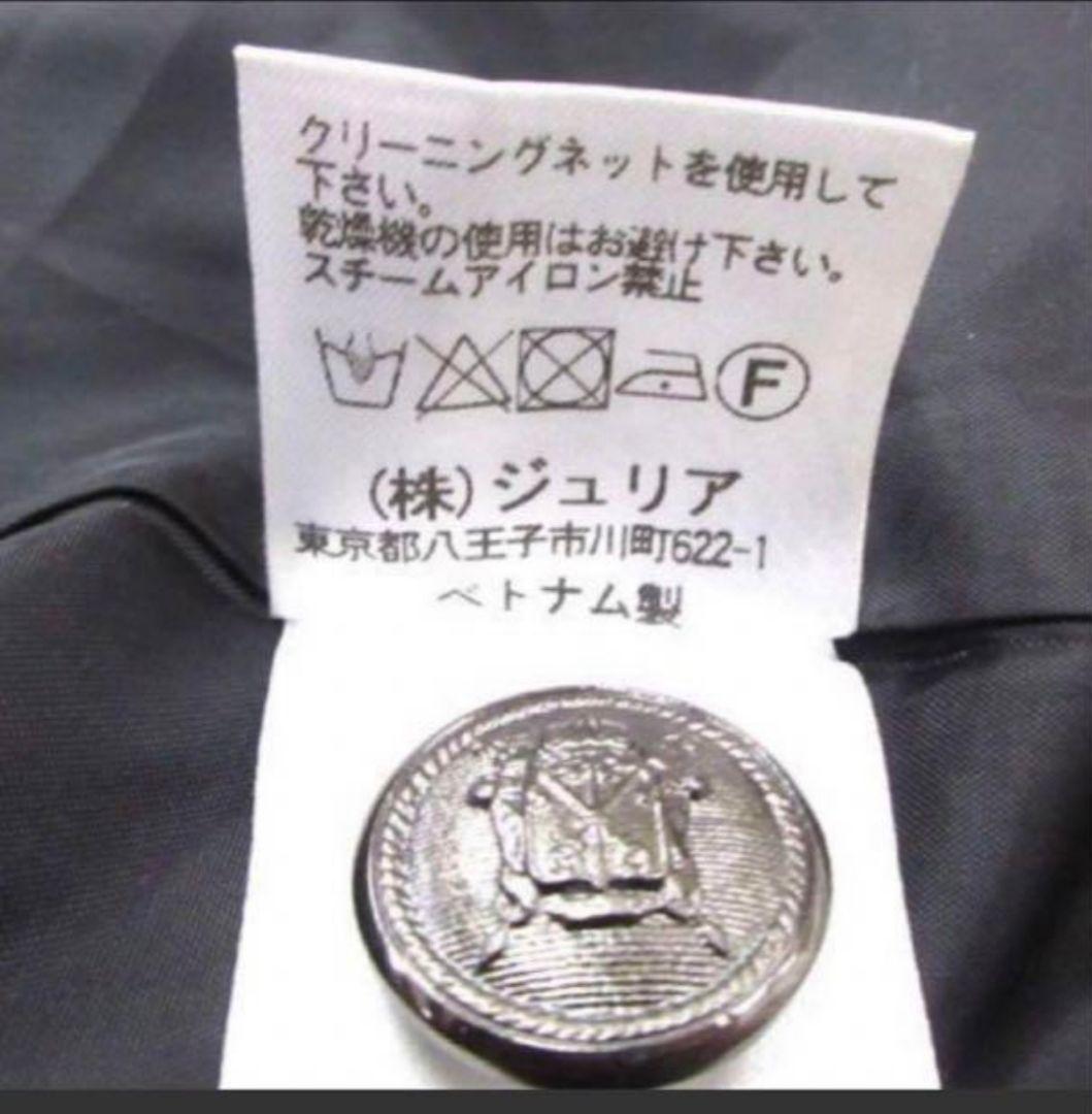 アリナサ arisana フォーマルスーツ 160 卒業式 結婚式