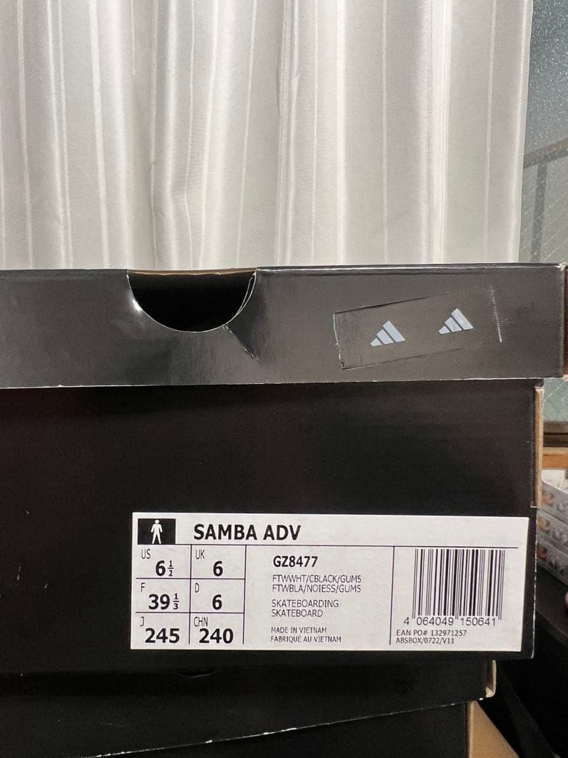 靴 adidas Originals Samba ADV Footwear