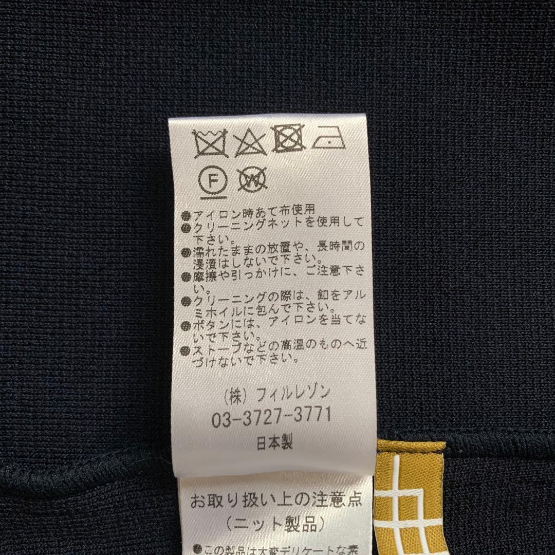 PLATINE プラティーヌ　ミラノリブニットダブルジャケット　紺　金ボタン