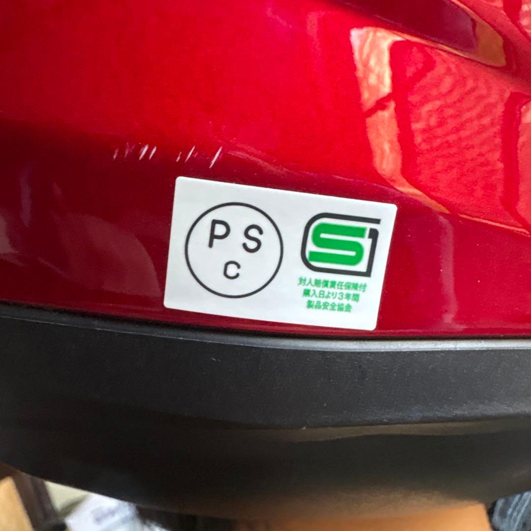 Kabuto Ryuki フルフェイスヘルメット レッド