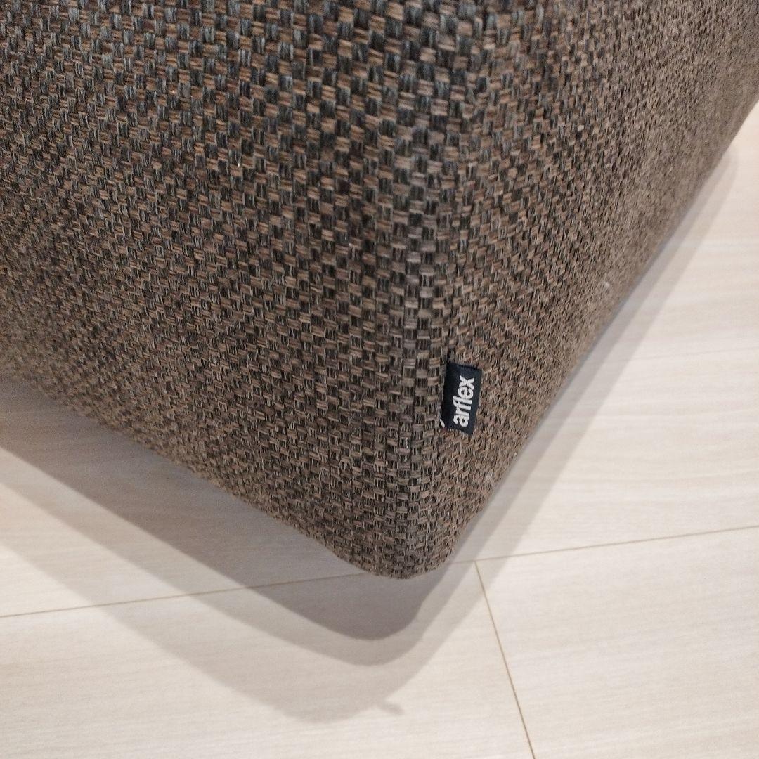arflex omnio アルフレックス オムニオ オットマン　単品販売※14万