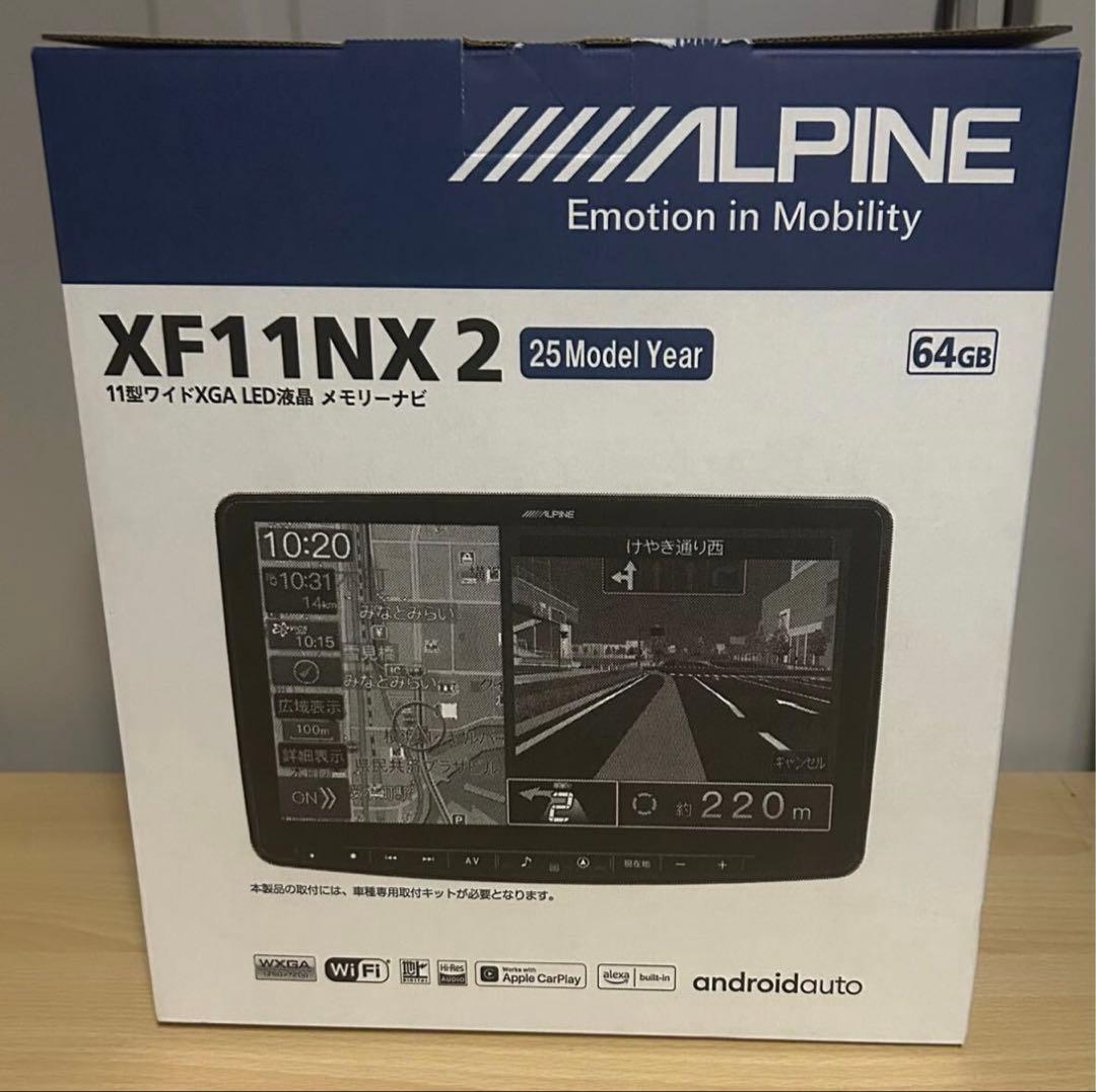 ALPINE XF11NX 2 カーナビ 26モデル 64GB