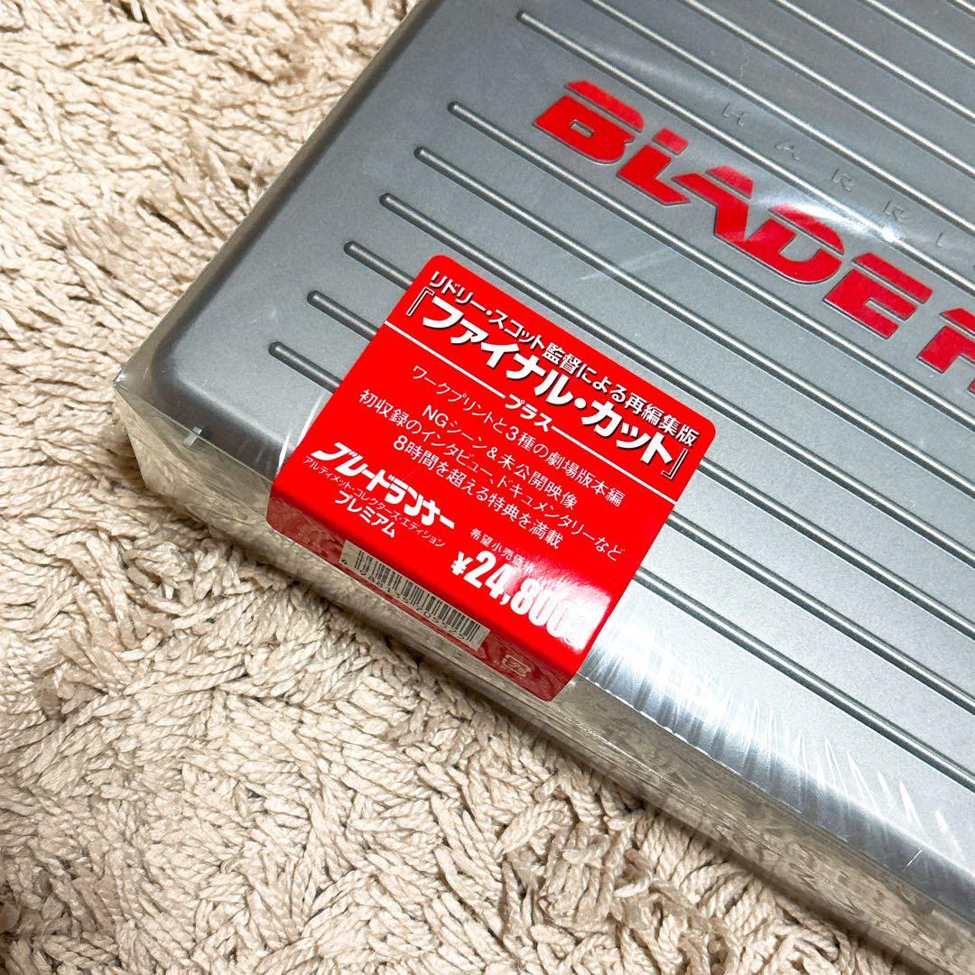《ブレードランナー 》アルティメットコレクターズエディション 極美品/輸送箱付