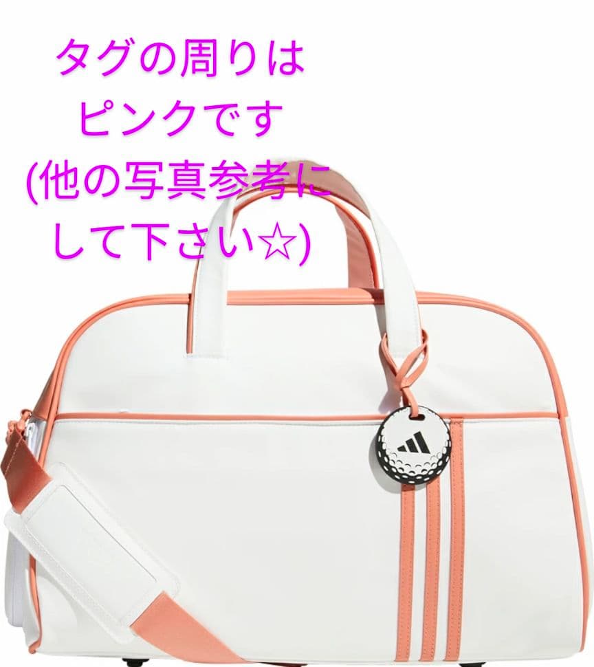 アディダス ボストンバック ゴルフバック 軽量 靴入る 型崩れしない 新品タグ付