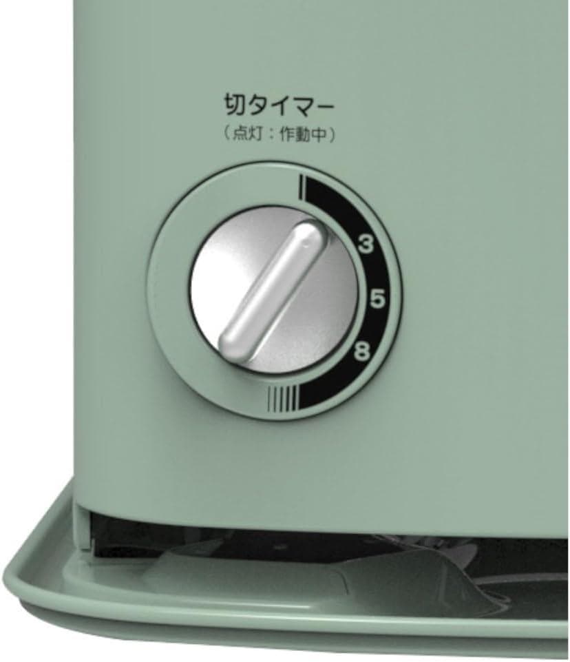 新品　Aladdin アラジン 石油ストーブ CAP-U2801(G)