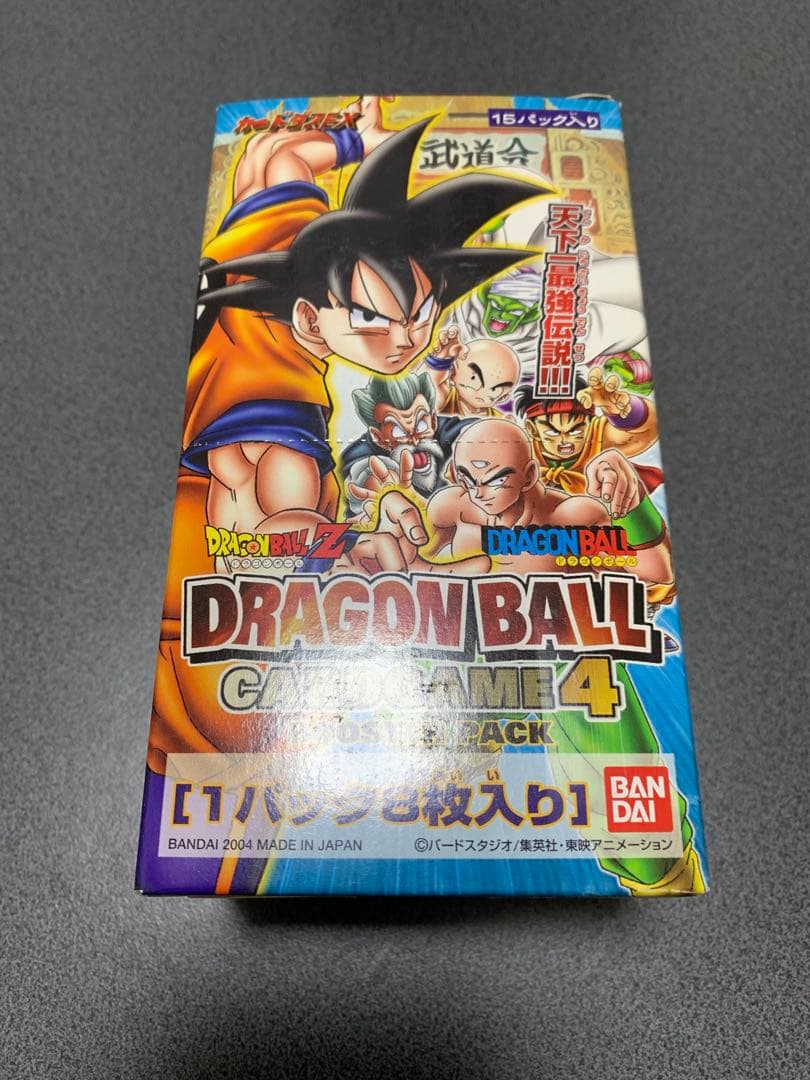 W*k様 【未開封品】ドラゴンボールカードゲーム4 バンダイ 2004年