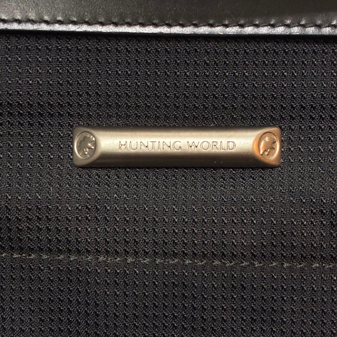 HUNTING WORLD 大容量 2way ビジネスバッグ イタリア製 黒