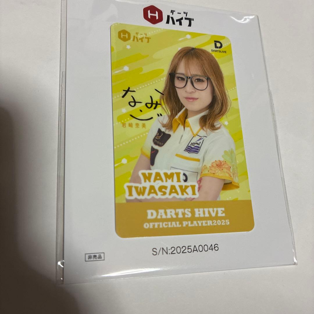 T*a様 バレルとライブカード