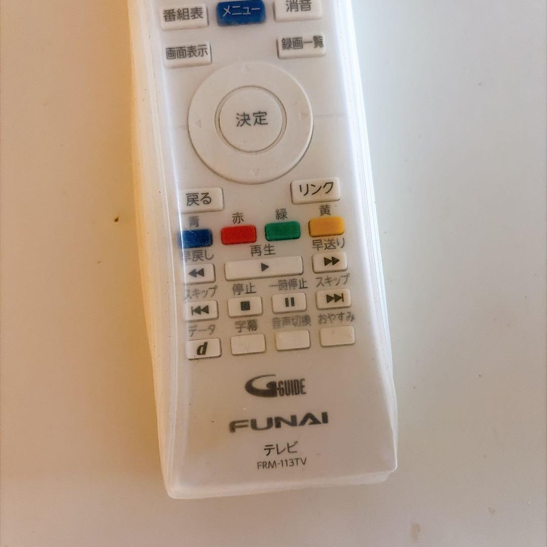 FUNAI 32型 液晶カラーテレビ fl-32h2040 2022年製