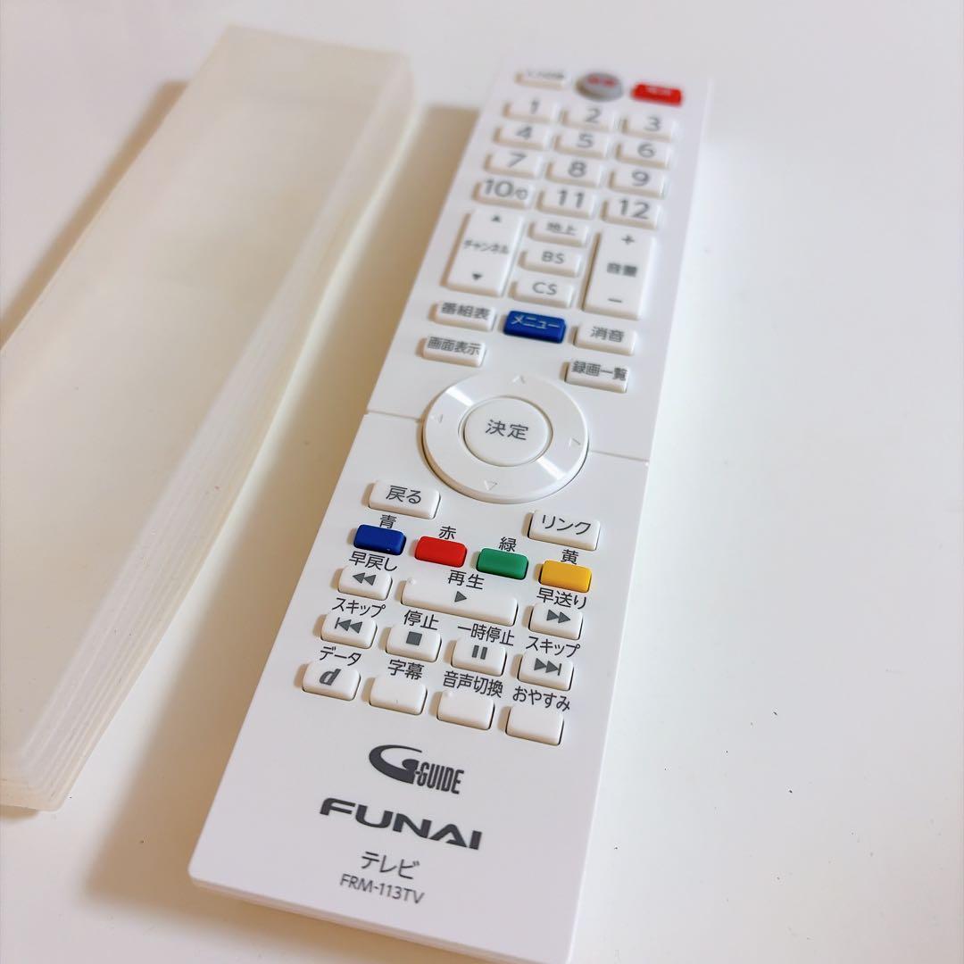 FUNAI 32型 液晶カラーテレビ fl-32h2040 2022年製