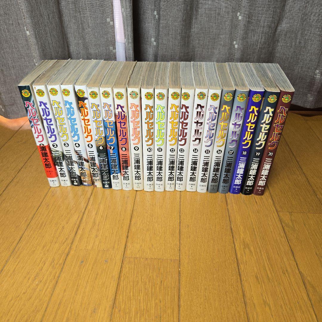 ベルセルク 1〜40巻　三浦建太郎　BERSERK 漫画　マンガ　コミック