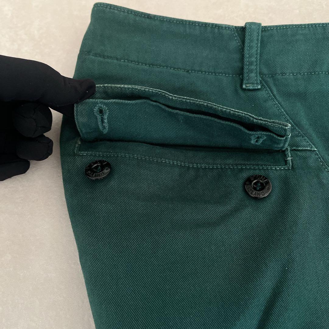 【2010A/W】STONE  カーゴパンツ