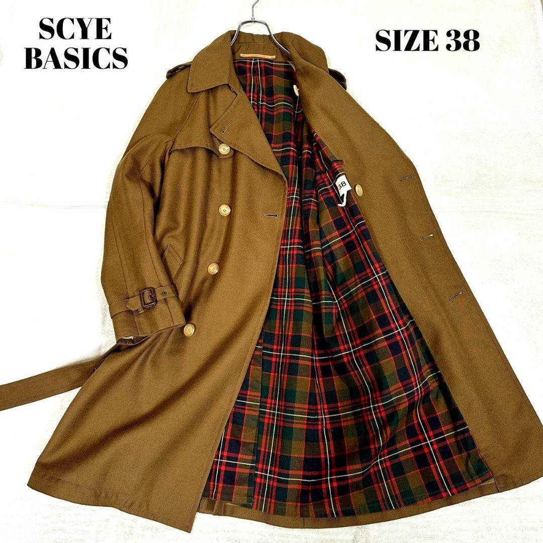 極美品 サイベーシックス トレンチコート モヘア ベルト付 裏地チェック 38