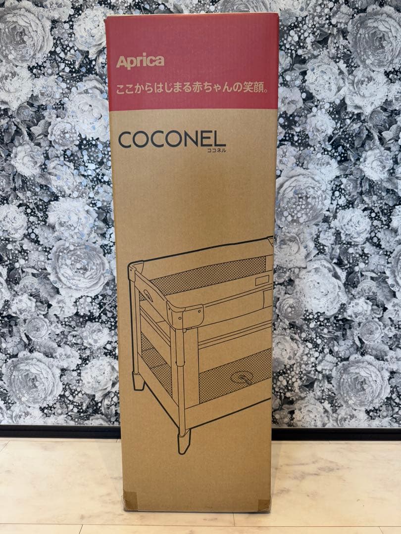 アップリカ(Aprica) 折り畳み ベビーベッド ココネル　エアー ブラウン