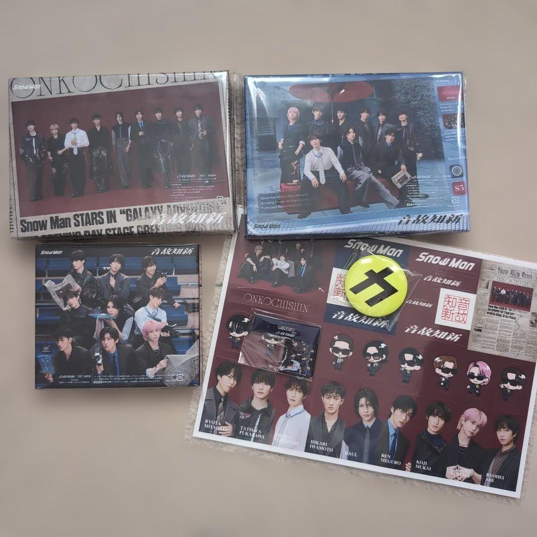 Man『音故知新』3形態セット