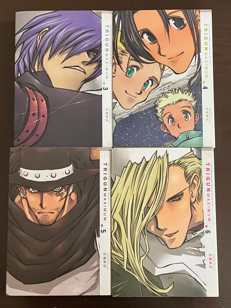 新装版 トライガン/トライガンマキシマム TRIGUN ARCHIVES 他1冊