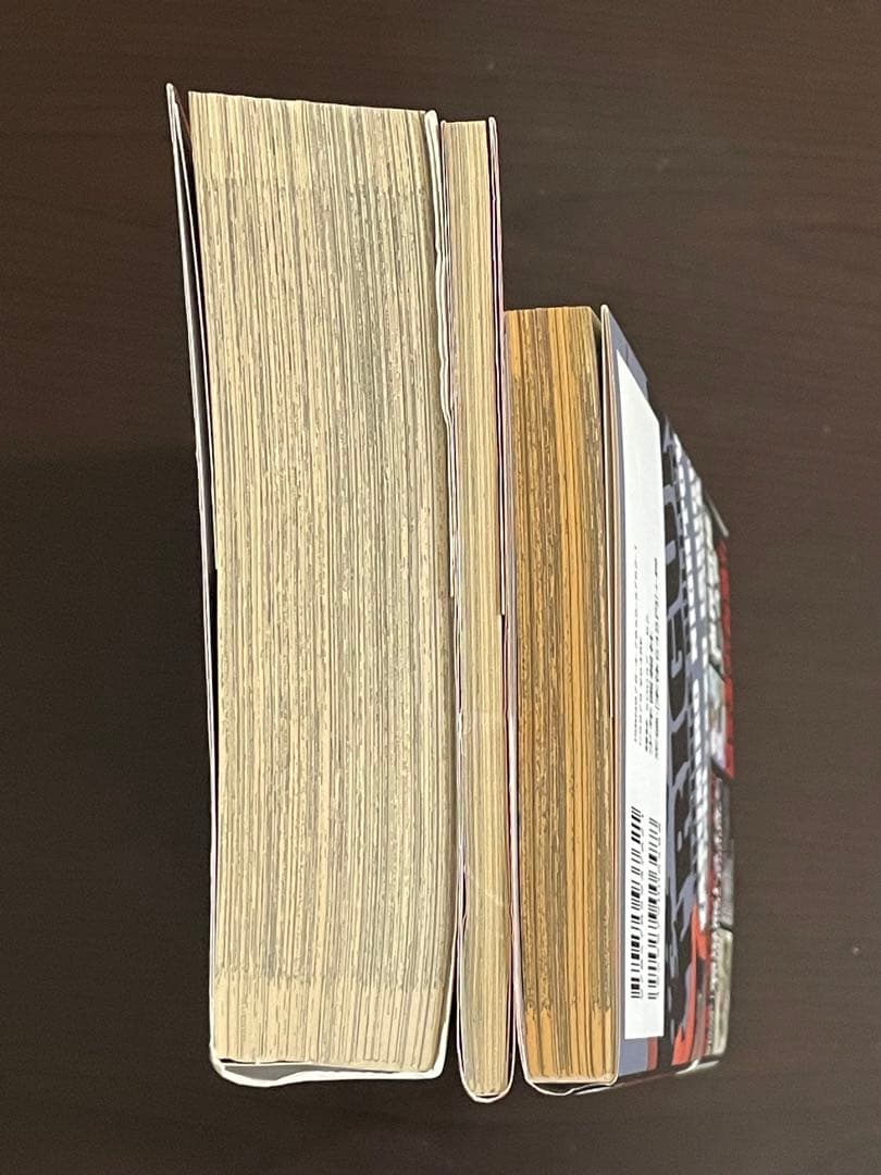 新装版 トライガン/トライガンマキシマム TRIGUN ARCHIVES 他1冊