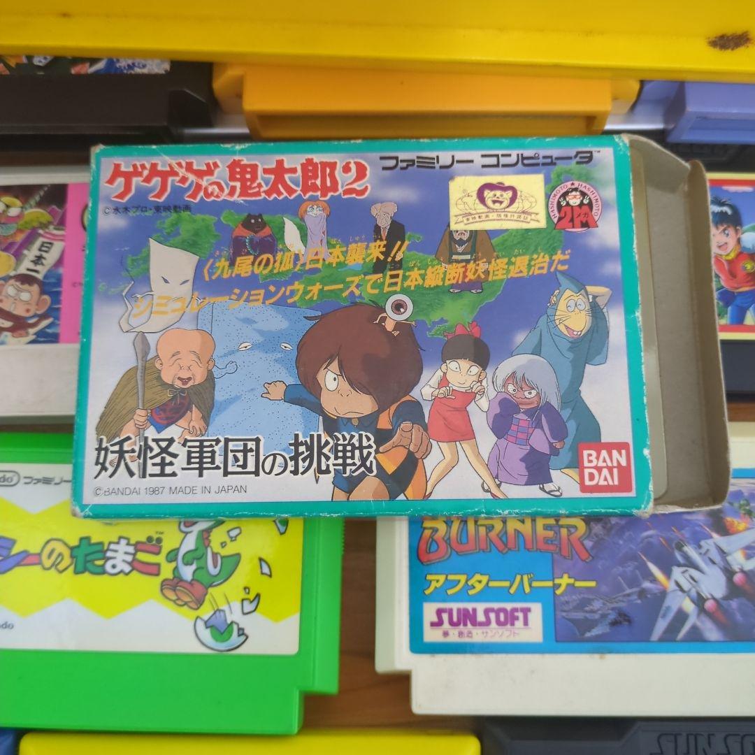 ファミコンソフト 48本セット