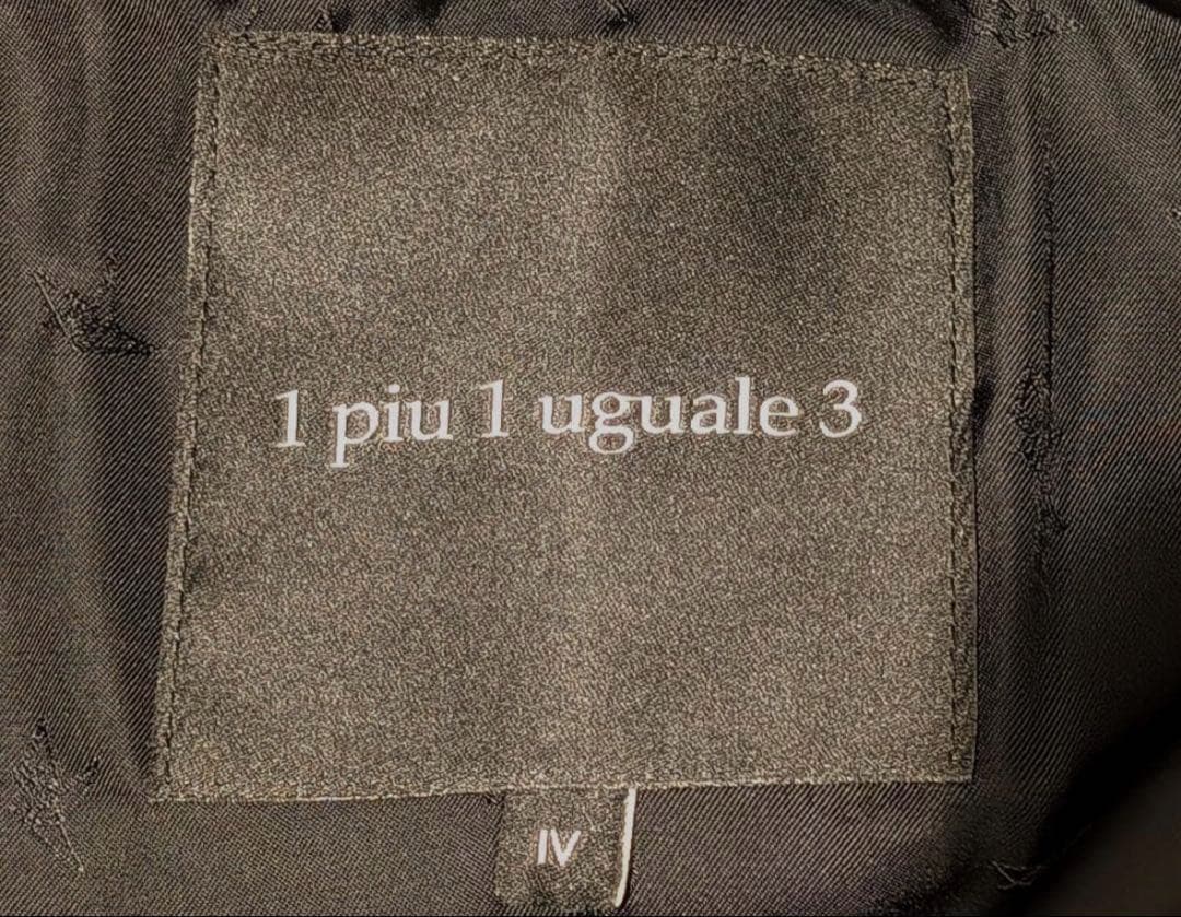 専用です。1piu1uguale3 クレイジー チェスターコート Ⅳ