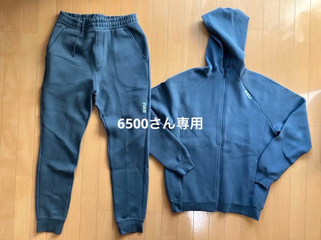 メンズ コミュート フルジップフーディー MR7225A TRB/HBM