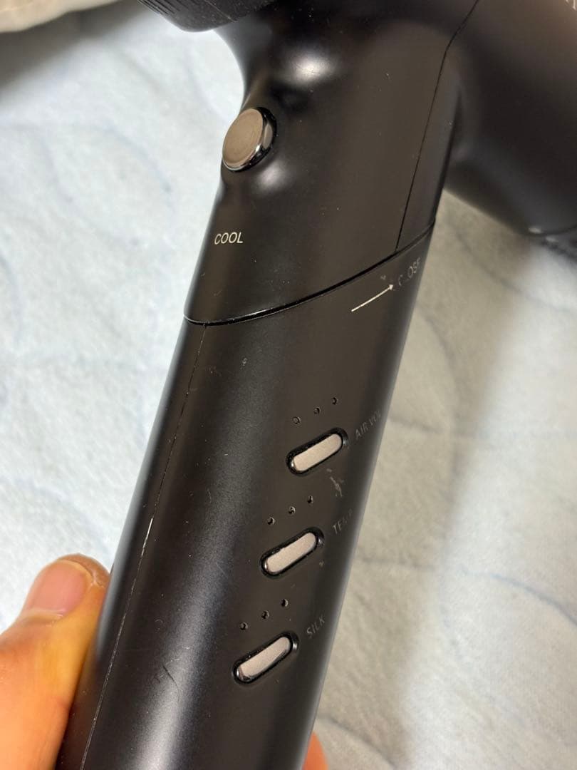 KINUJO PRO ヘアドライヤー KP101 ブラック