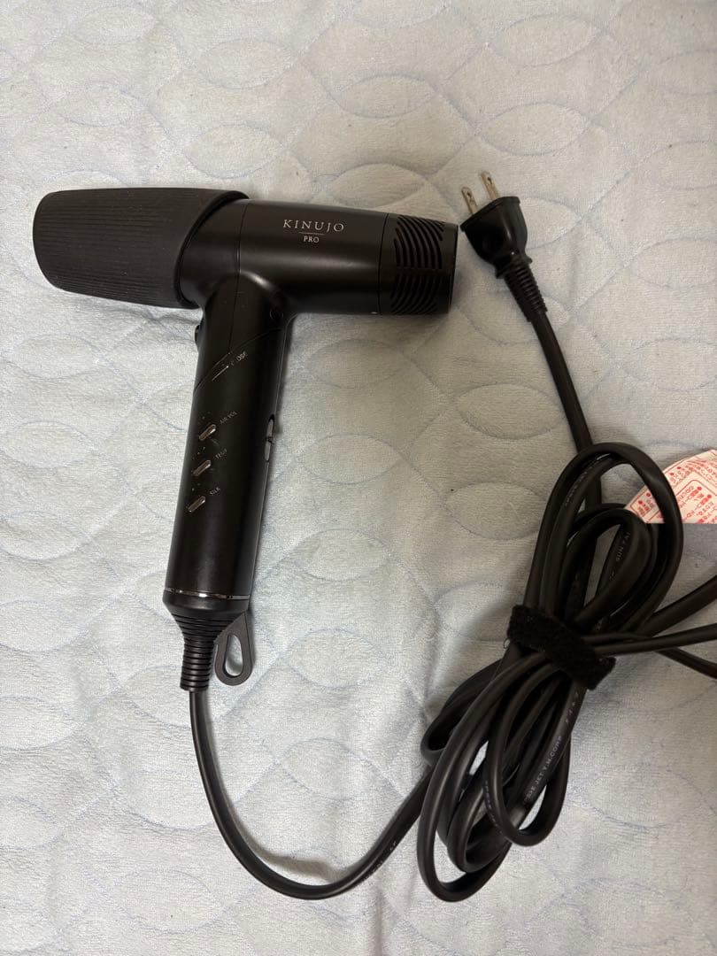 KINUJO PRO ヘアドライヤー KP101 ブラック