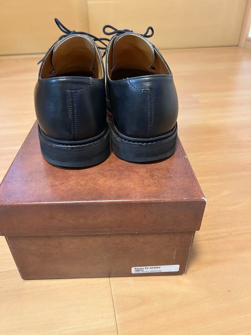 靴 Berwick 4558 UK5