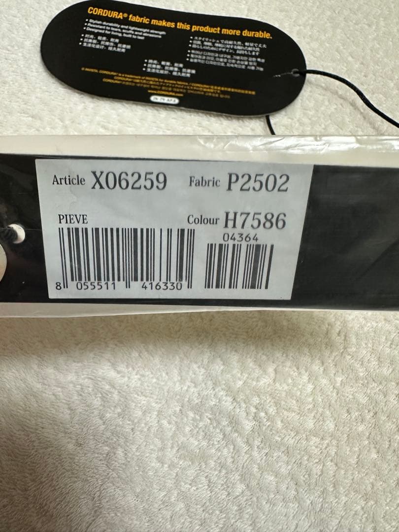 【美品】定価 45000円 DIESEL 迷彩リュック リフレクター付 値下げ可